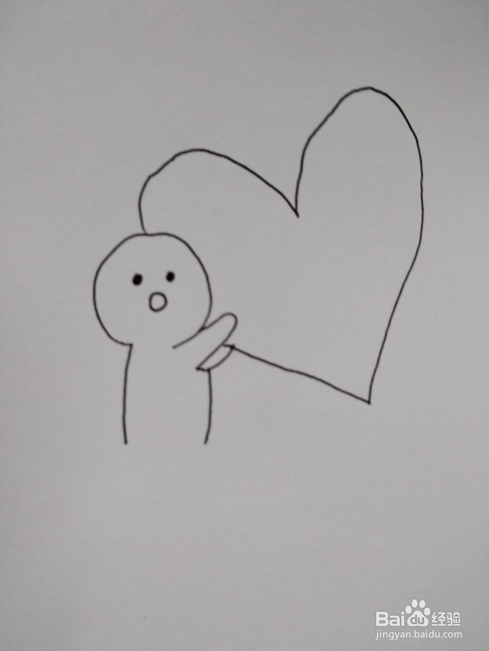 抖音火爆小人表白简笔画步骤