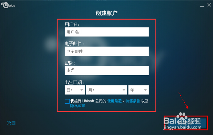 怎么领冲突世界