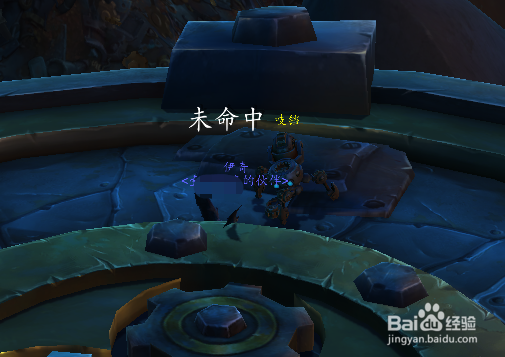 WOW 吱铛怎么打