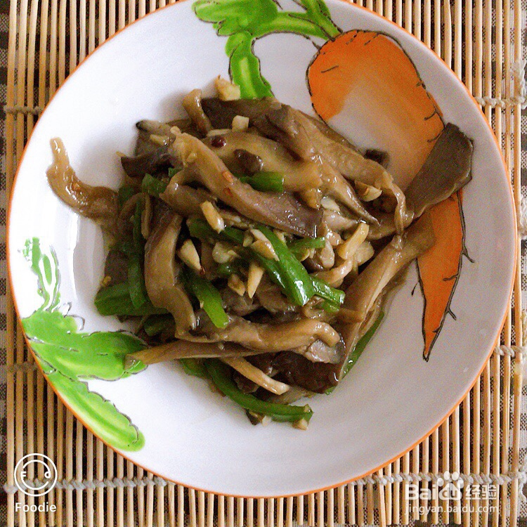 好吃不腻的蘑菇