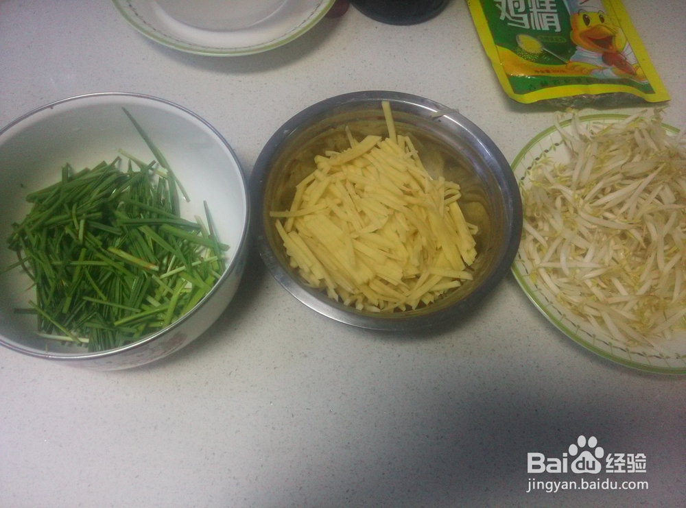 素炒土豆丝，豆芽的做法