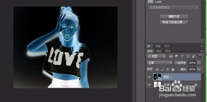 怎样用制作出铅笔素描画效果