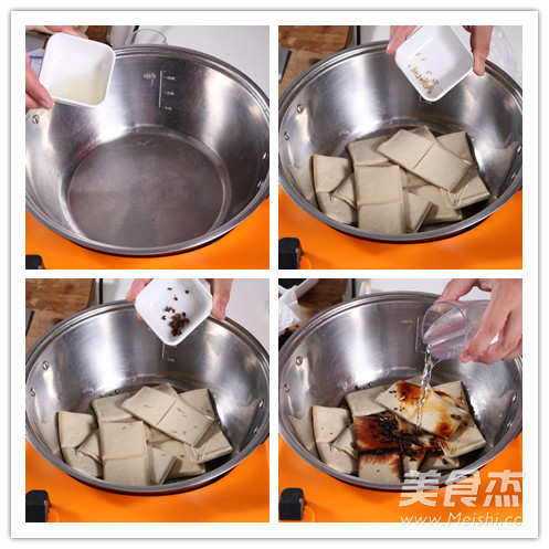 茶香卤干的做法