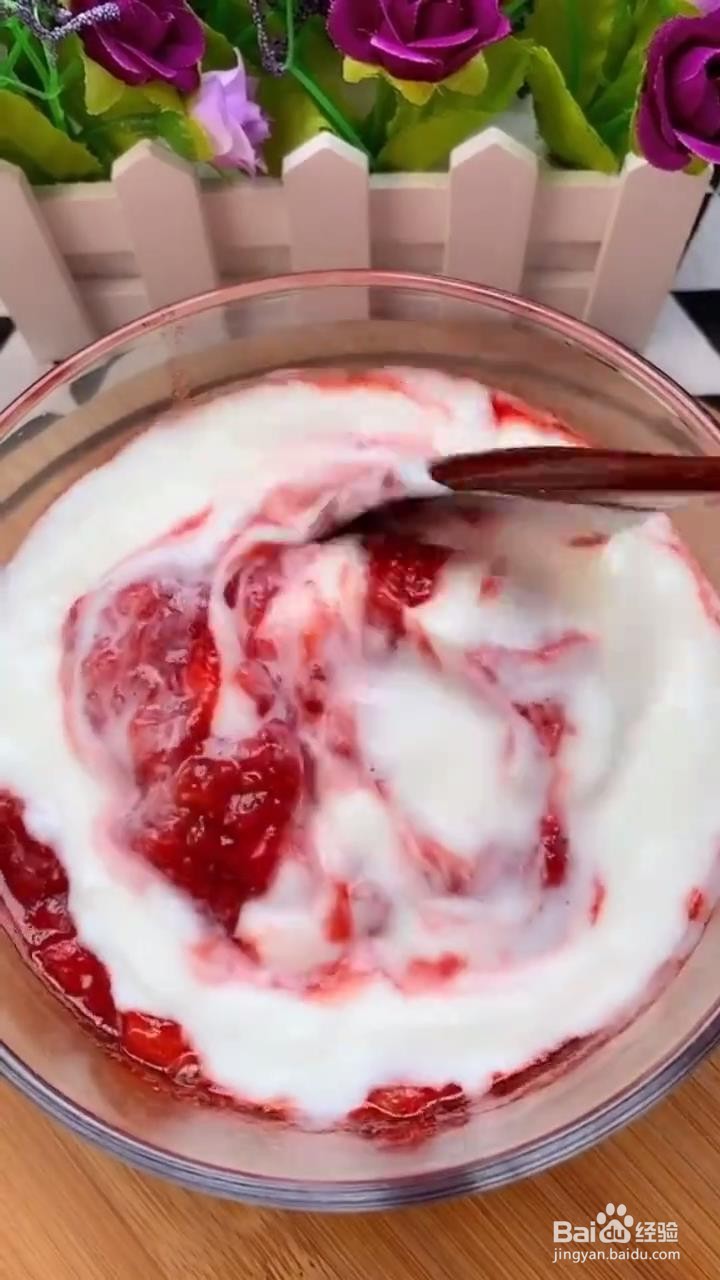 如何做网红梦龙雪糕?