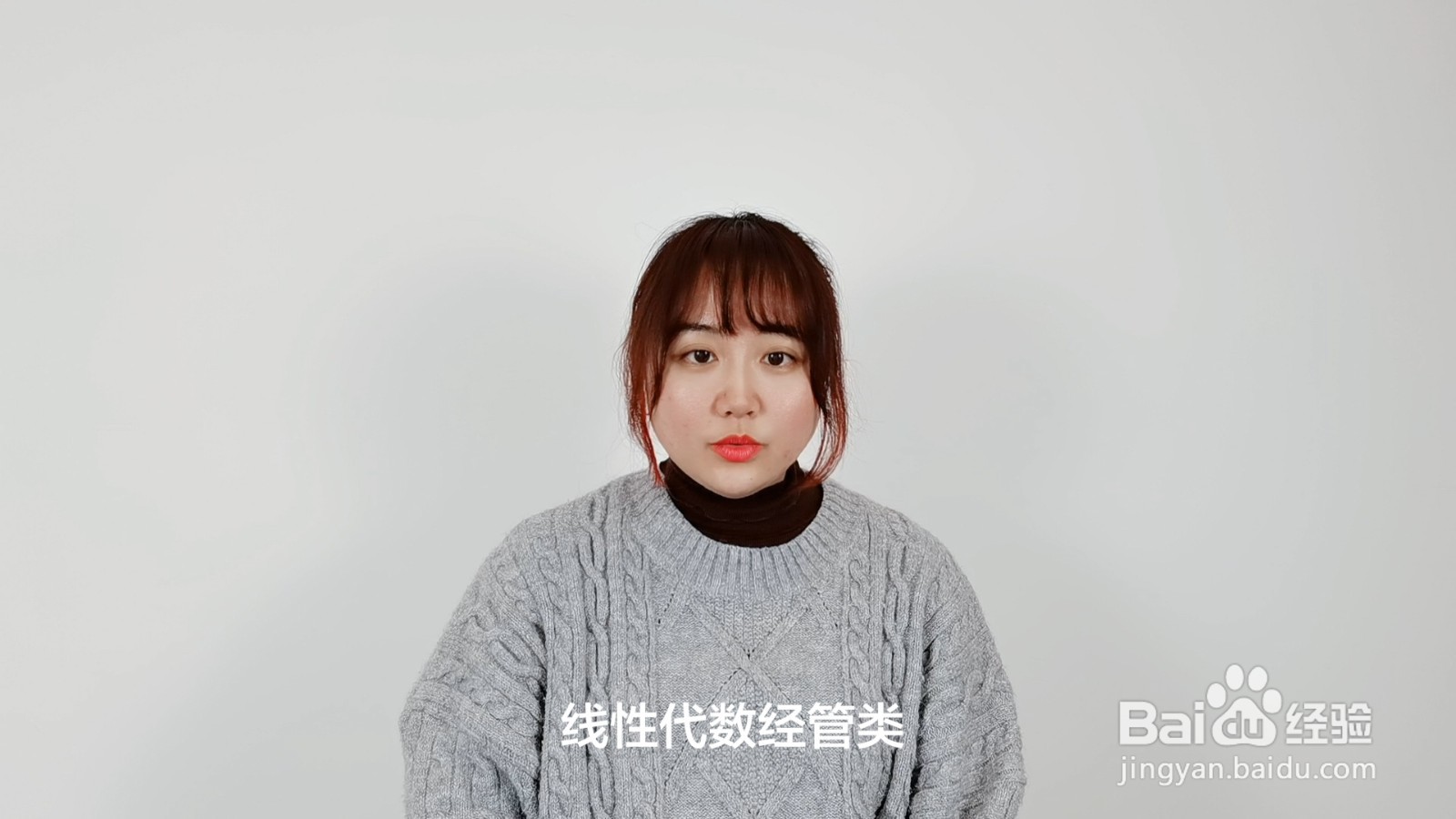 金融专业主要学什么