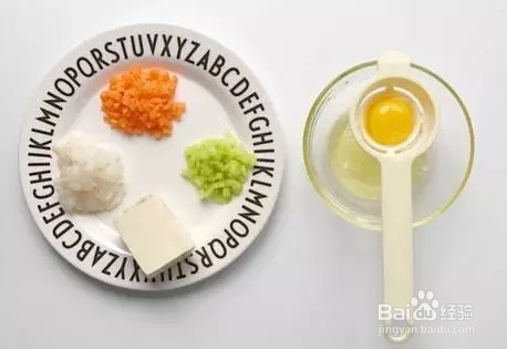 鳕鱼蔬菜豆腐羹 健脑补钙促生长