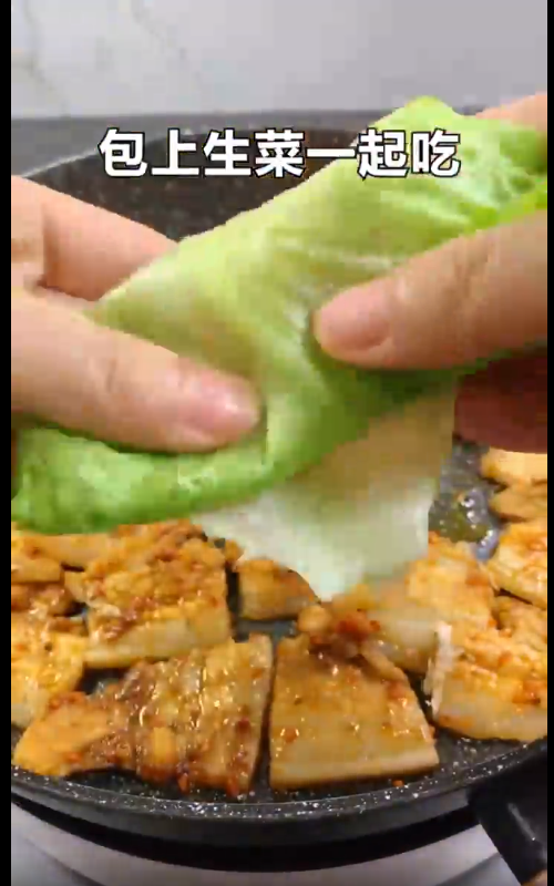 怎样做生菜烤肉