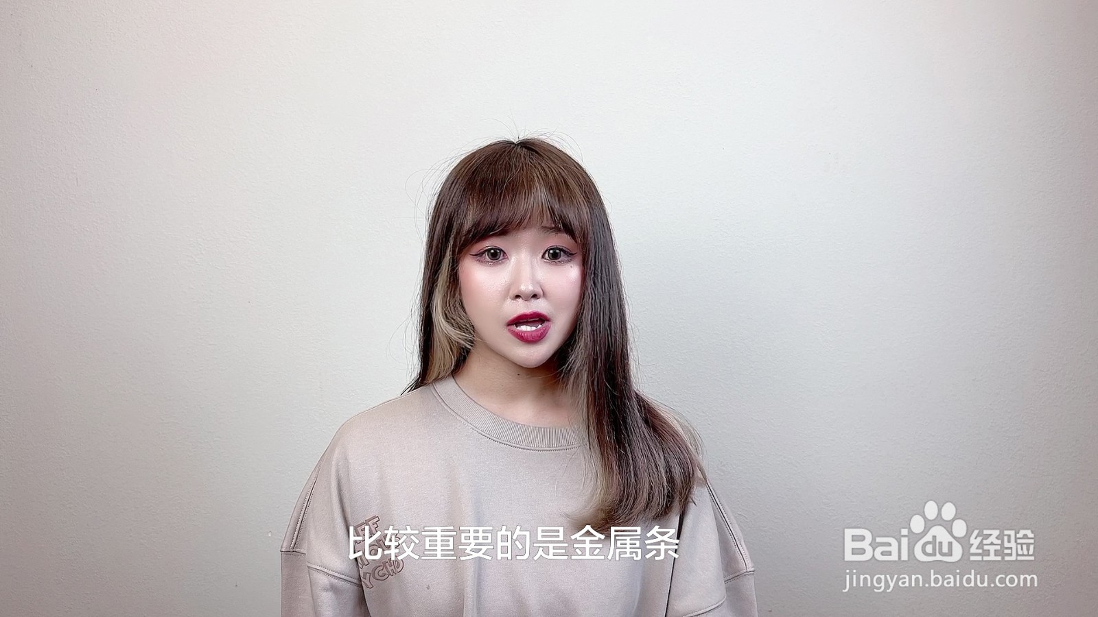 蓝白医用口罩正反面怎么区分