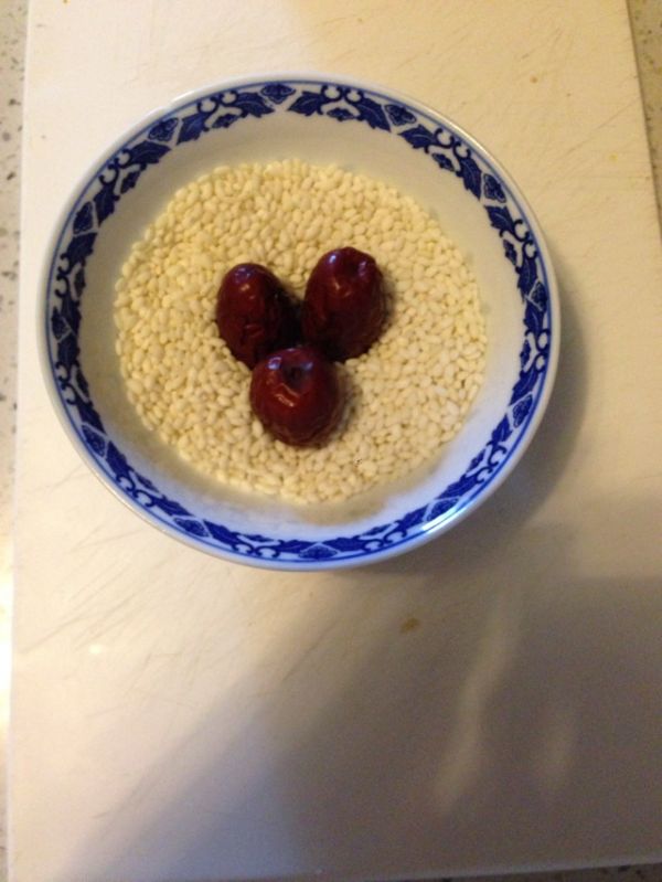 桂花糯米红枣南瓜蛊