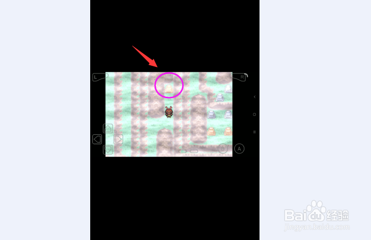 神奇宝贝究极绿宝石送神火山攻略