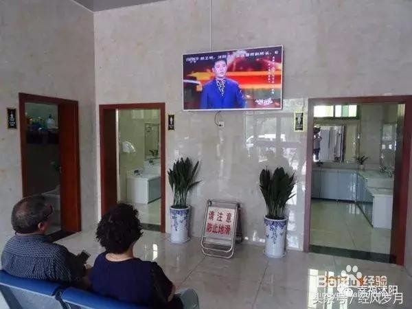 带你细数那些年沭阳有什么