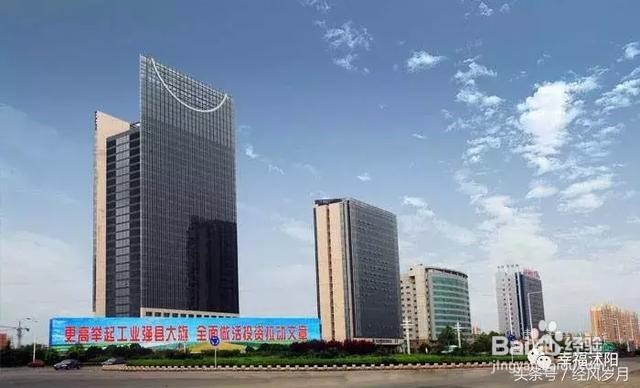 带你细数那些年沭阳有什么