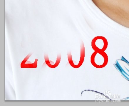 PS移动和修图操作步骤