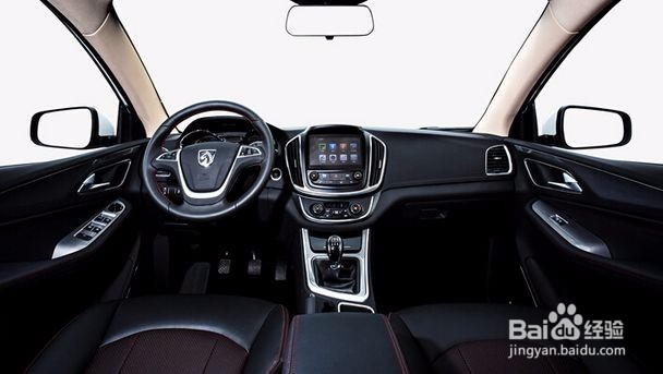 五菱宝骏定速巡航如何使用