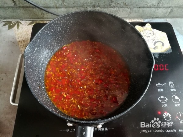 教你做美味的剁椒鱼头