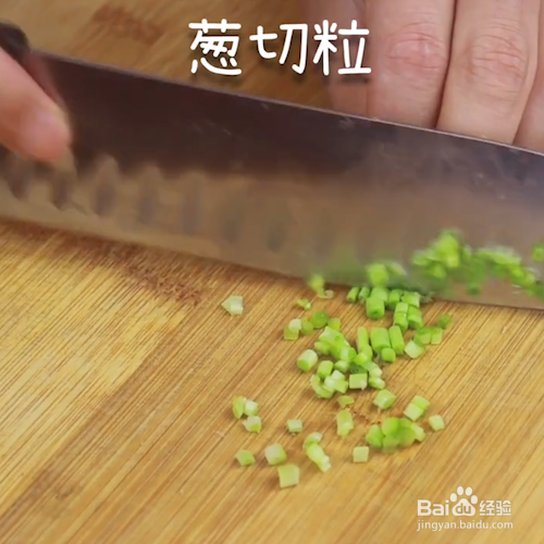 土豆也减脂—土豆饼做法