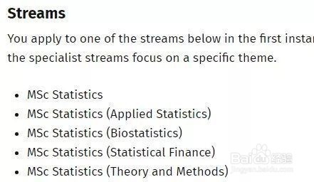 【专业分析】Statistic统计学