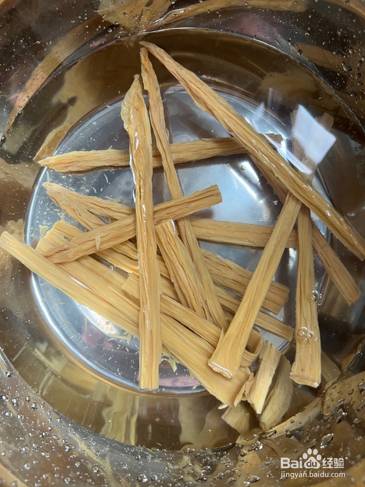 凉拌腐竹的做法