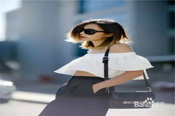 时尚穿搭攻略—今夏“露肩杀“学做时尚girl