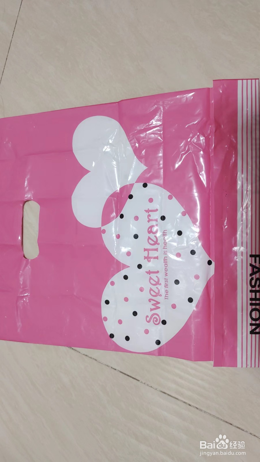 如何将乱糟糟的塑料袋利用起来?