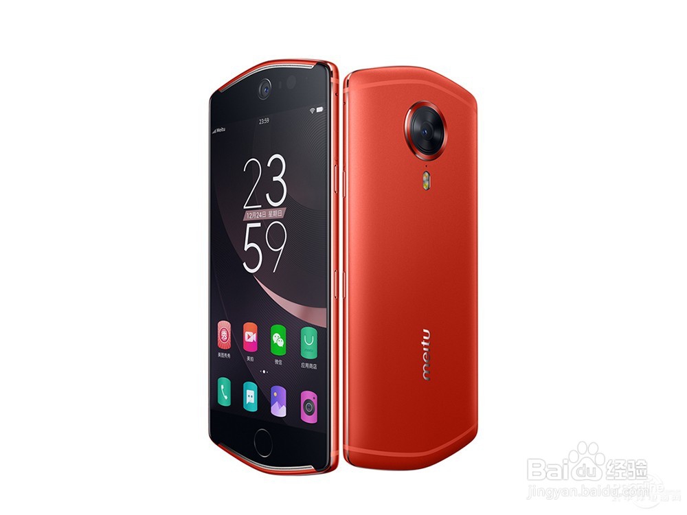 适合女生使用的高颜值手机推荐