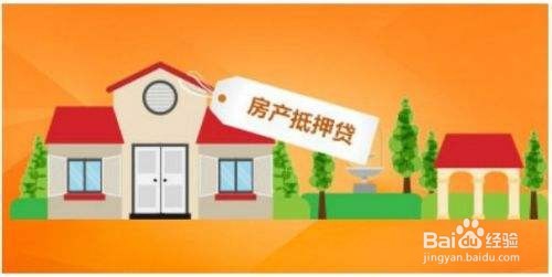 小产权房不能买的理由