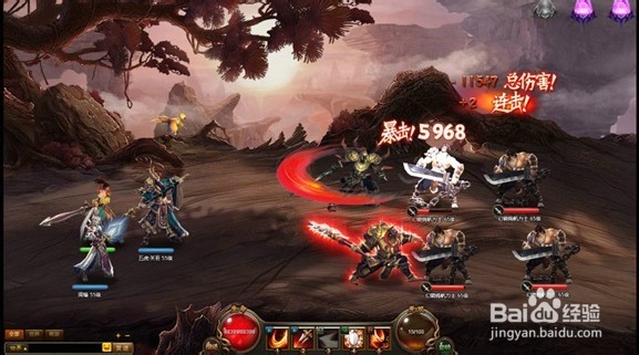 神将三国非R玩家武将搭配精品攻略