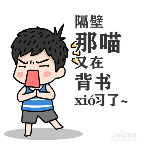 人民银行招聘考试流程介绍