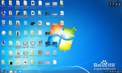 win8怎么分区?win8磁盘分区图文教程
