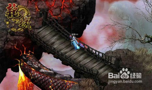 《龙城》秘境修炼方法