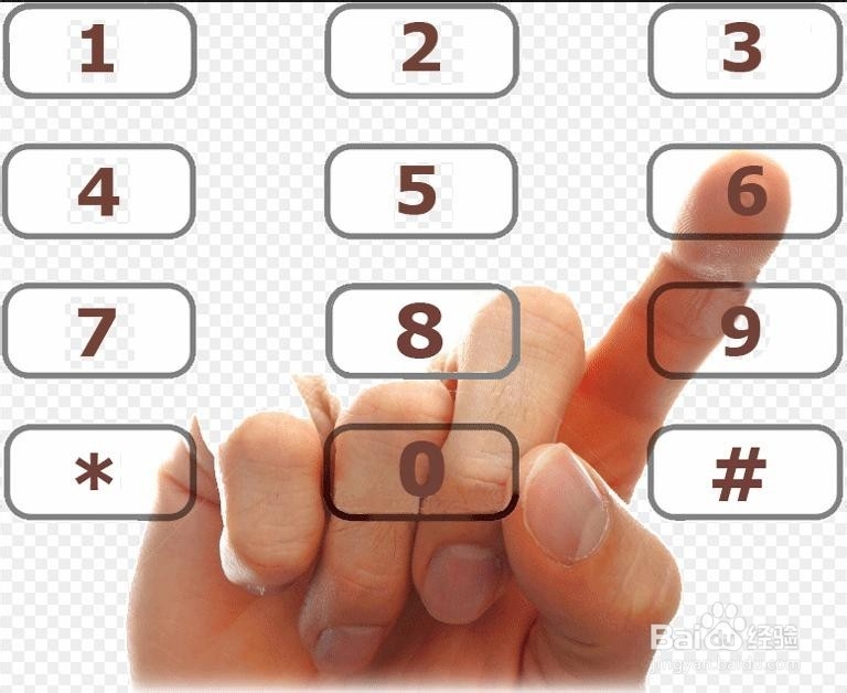 写错收件地址,发现快件已被投递后该如何处理