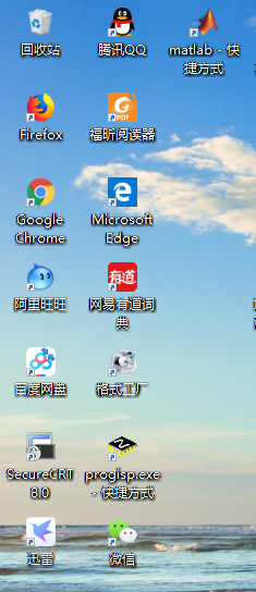 windows10新电脑怎么显示我的电脑等桌面图标