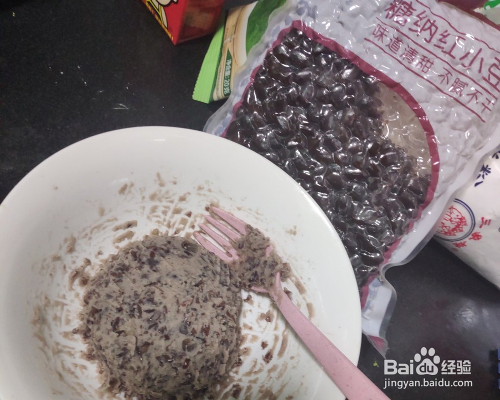 香味浓郁的红豆抹茶麻薯糯米糍