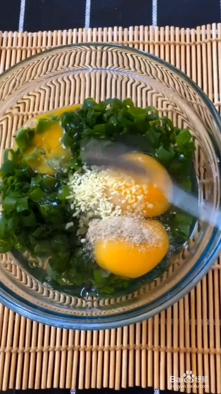 如何制作葱煎蛋