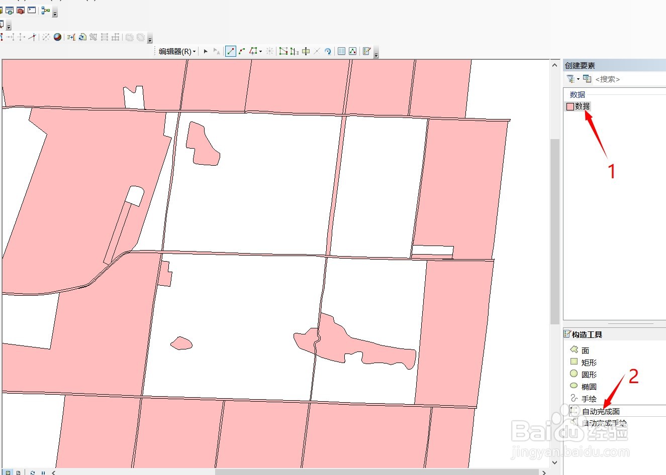 ArcGIS根据周边路网如何自动完成面