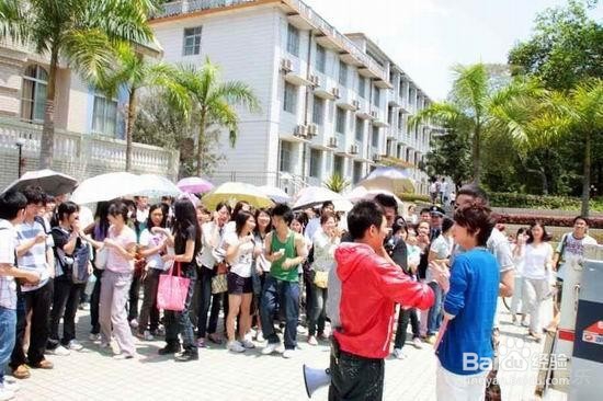 怎么记住以人为本的学生观的内容？