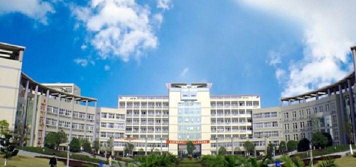 三峡联合职业大学是不是正规大学