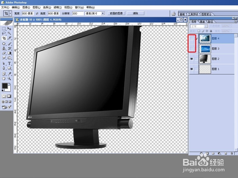 PHOTOSHOP制作影像跳出电视框