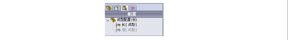 SolidWorks 基础知识
