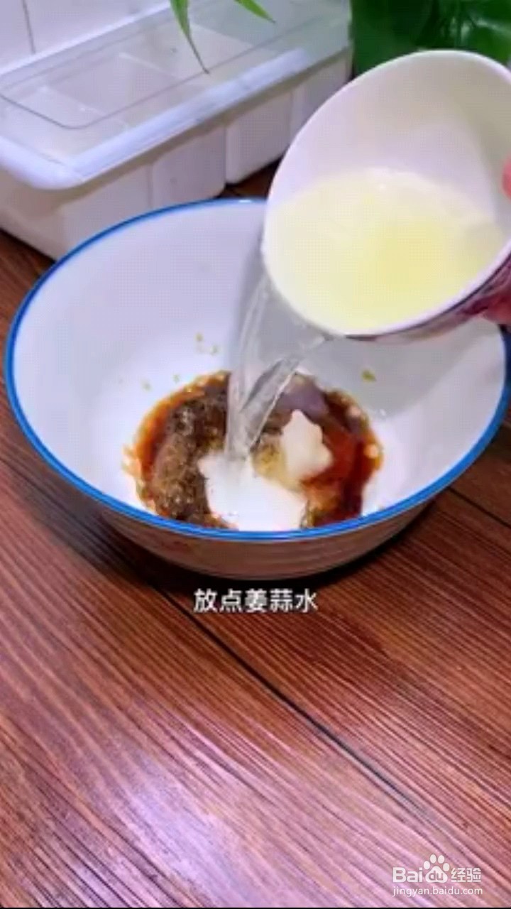 怎么做麻辣小面？