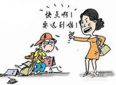 学生早上不起床怎么办