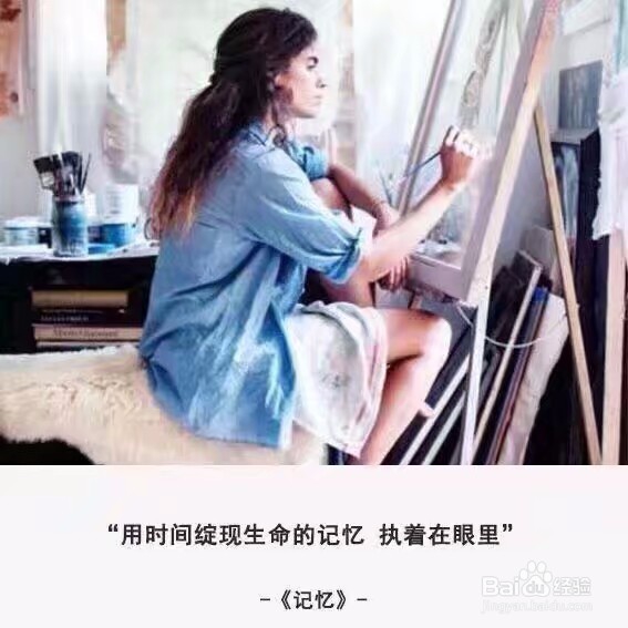 怎么才能走出失恋阴影