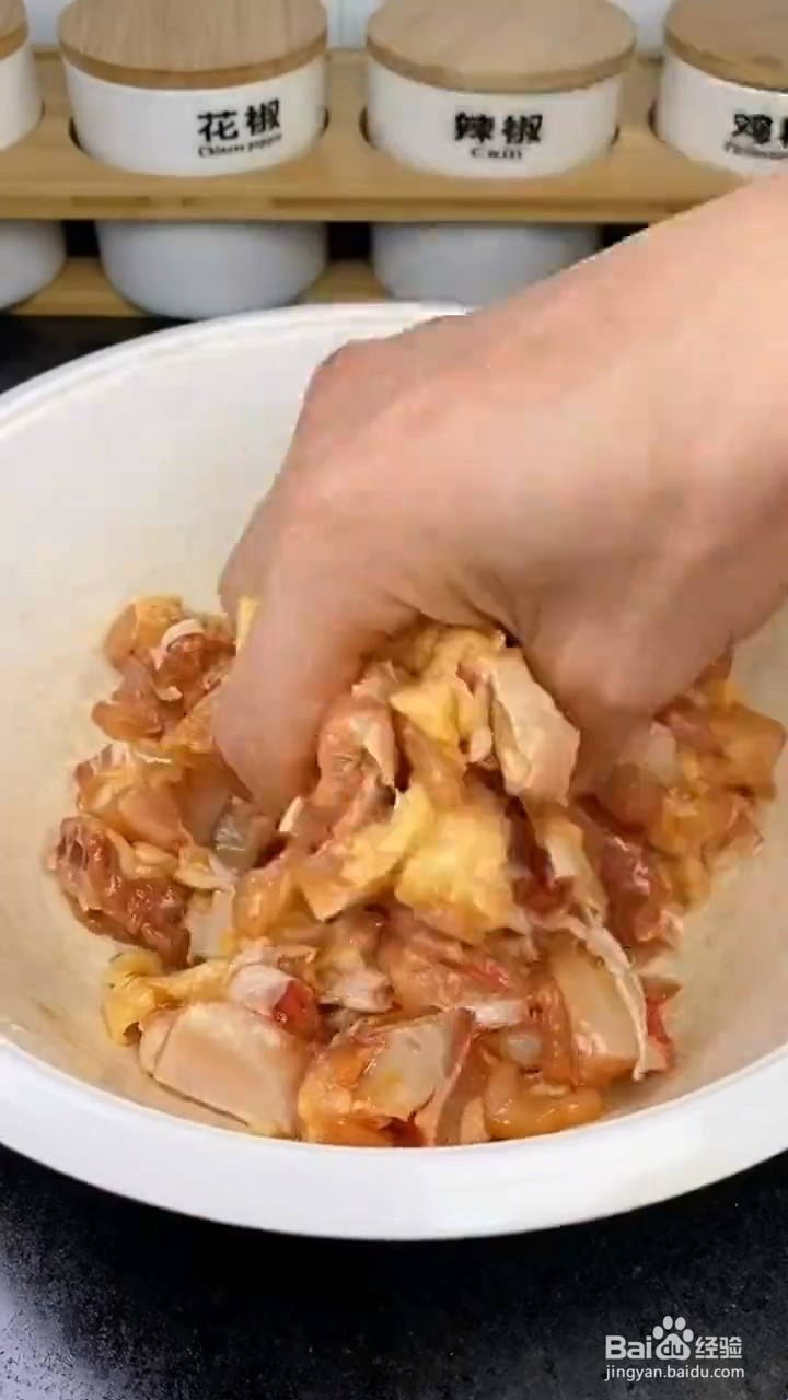 如何制作辣子鸡