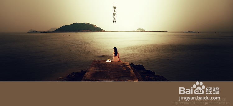 仰望的幸福天空，悲伤幸福的生日