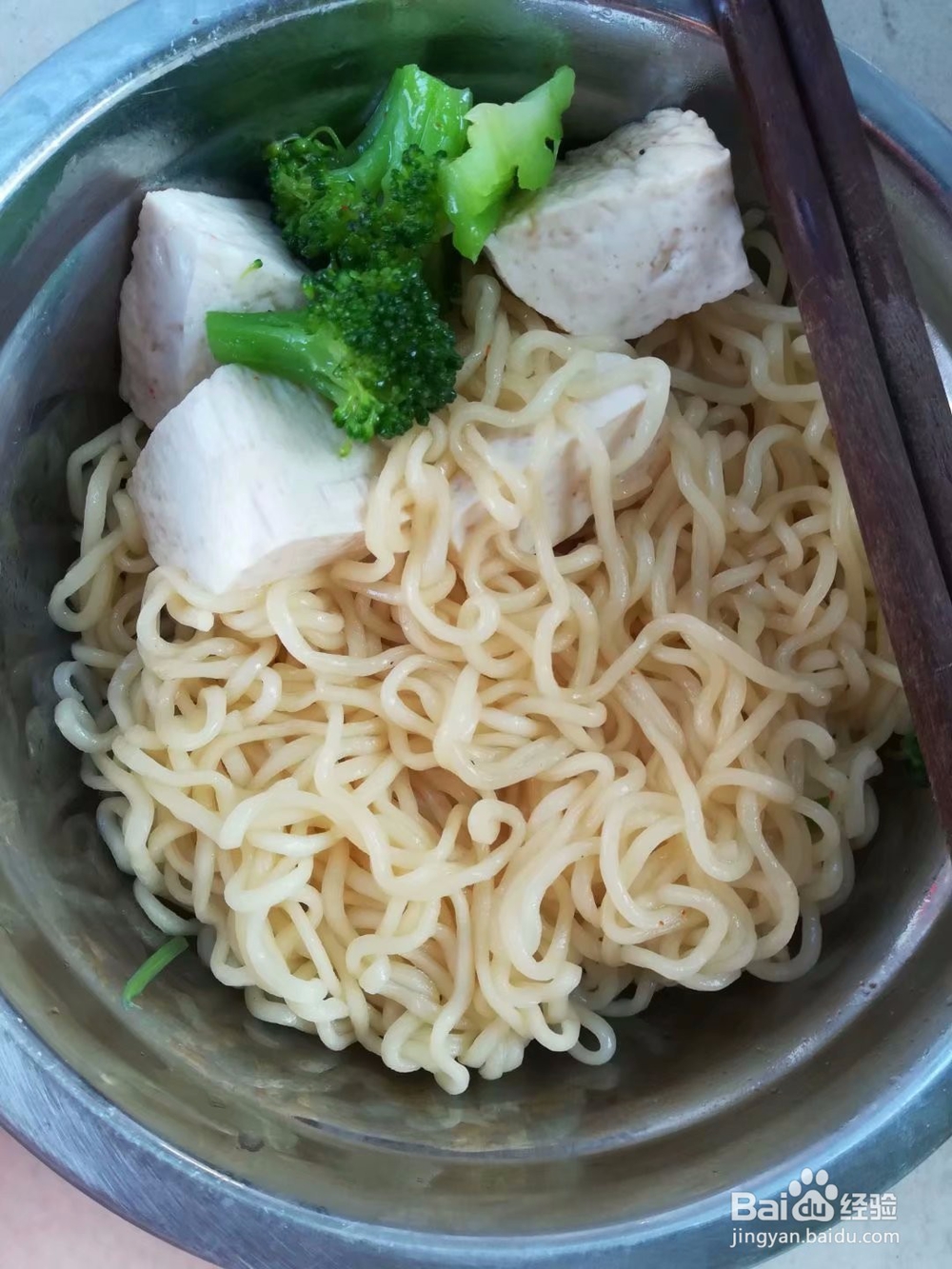 泡面的营养做法