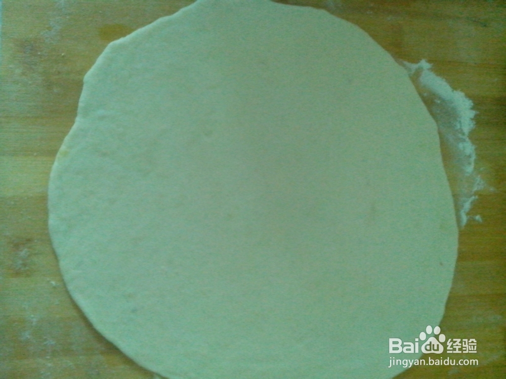 蔬菜卷饼的制作方法