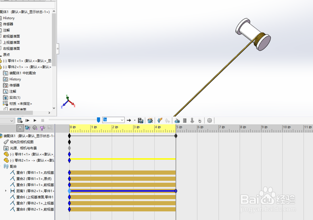 solidworks2019绕线动画-3