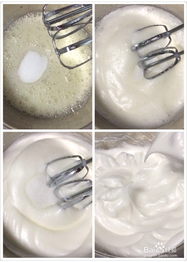 轻乳酪蛋糕的做法