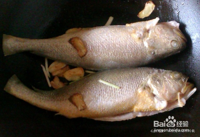 怎样做不破皮的红烧黄鱼