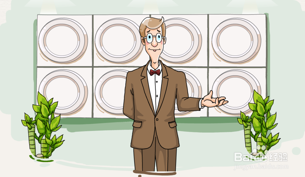 新产品开发步骤